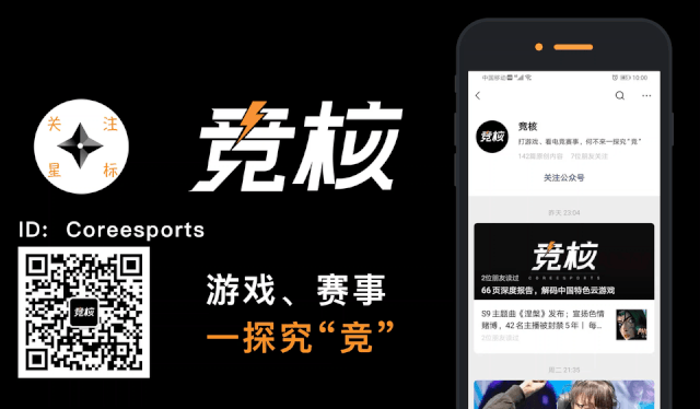 Palabra.节跳动自研游戏疑似出街,头腾大战迈入深水区 翻译失败