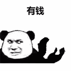 点击查看源网页