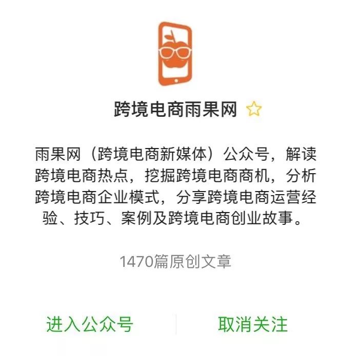 微信图片_20180829115049.jpg