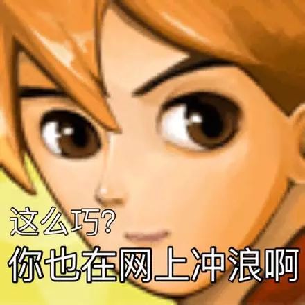 点击查看源网页
