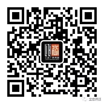 qrcode_for_gh_efb5e21c3bfb_344.jpg