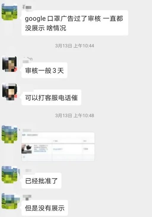 6_看图王.jpg