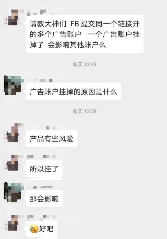7_看图王.jpg