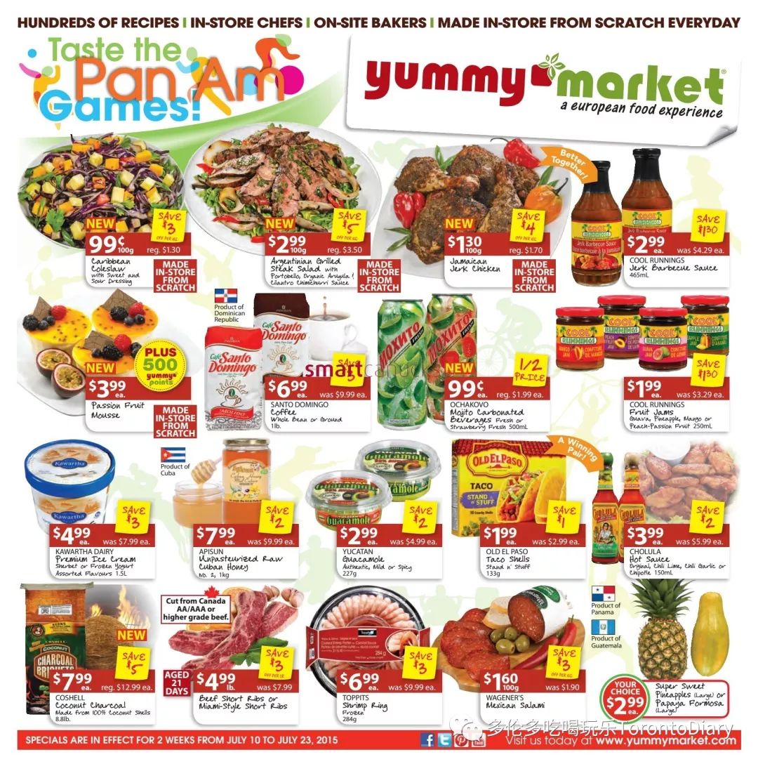 Walmart's Top 10 Ways to Save Money and Minutes!