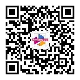 qrcode_for_gh_99e2cdc731e3_258.jpg
