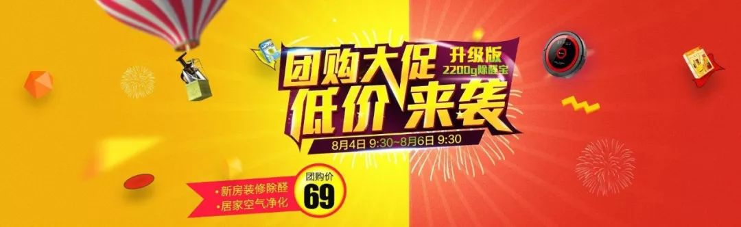 点击查看源网页