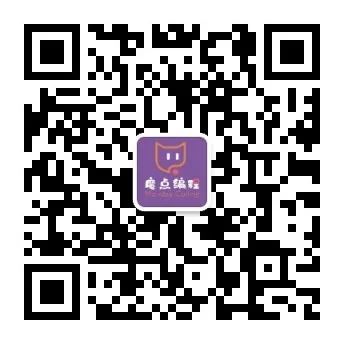 公众号二维码2.jpg