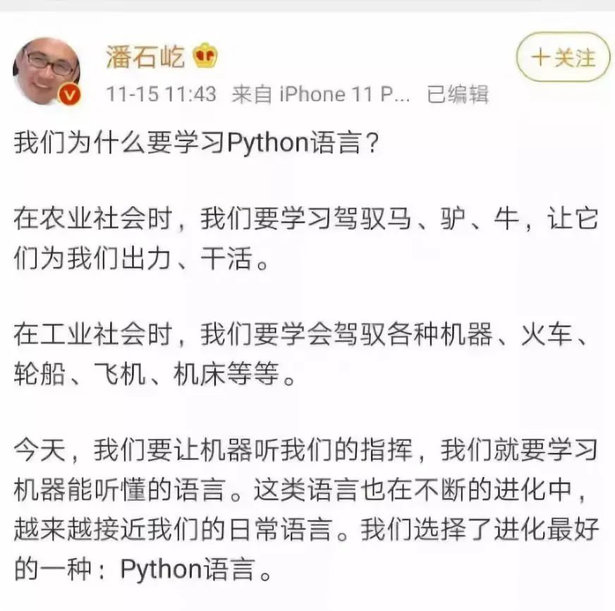 微信图片_20201016095549.jpg