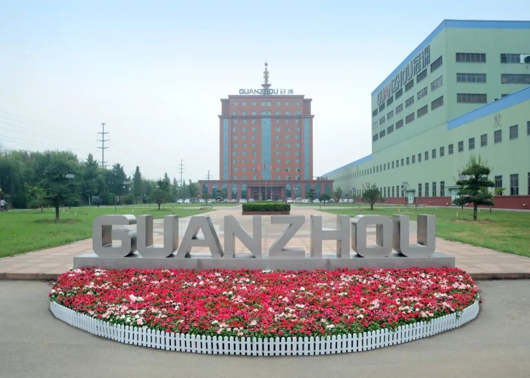 冠洲广场-带花.JPG