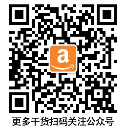 公众号二维码.png