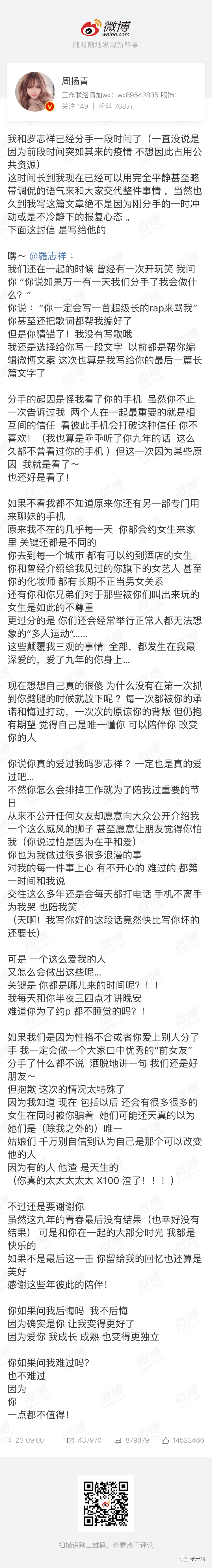 https:https://zbase-global.zingfront.com/saasbox/assets/png/6a3efaaefb6895764d621311d8ec7ef9.png
