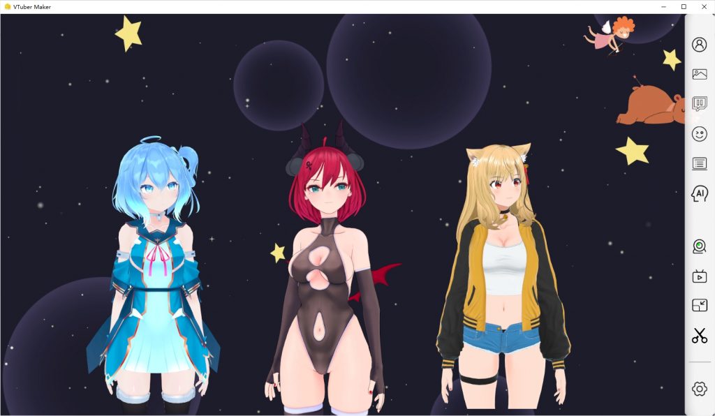 VRChat Avatar Maker: Generate Your Own Avatar with AI