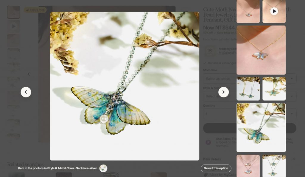 Etsy listing photo (1:1)