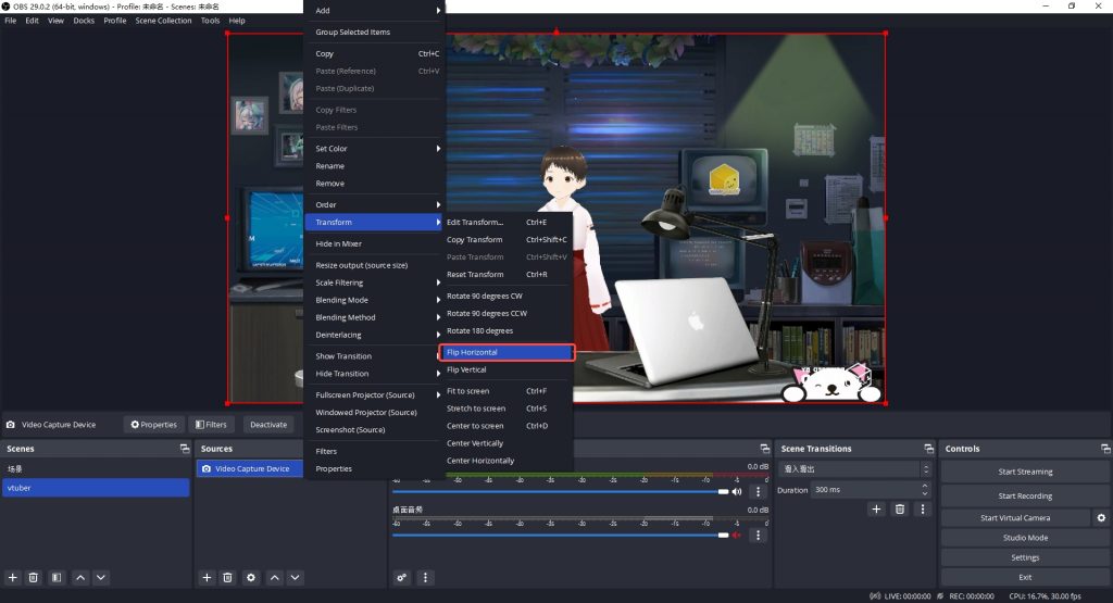 How to Use VRoid Model in OBS or Streamlabs OBS - How To Use Vroid Models For Streaming