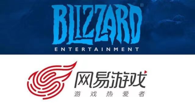 Blizzard Entertainment and NetEase Again