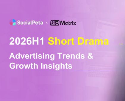 2026H1 Short Drama Advertising Trends & Growth Insights