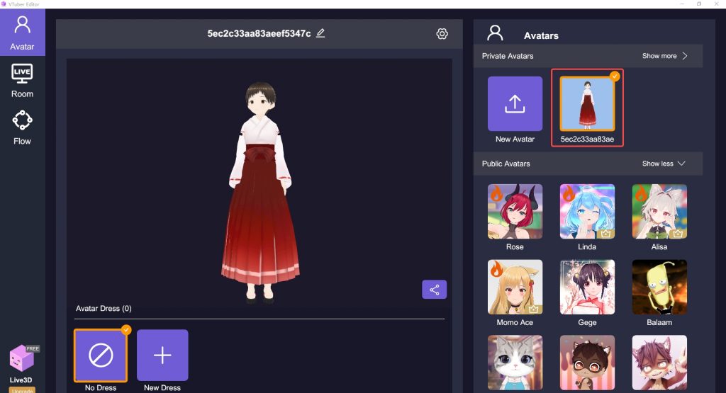 How to Use VRoid Model in OBS or Streamlabs OBS - How To Use Vroid Models For Streaming