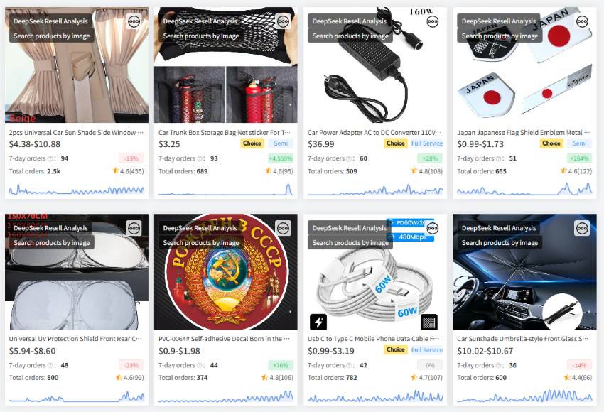 Exterior Accessories