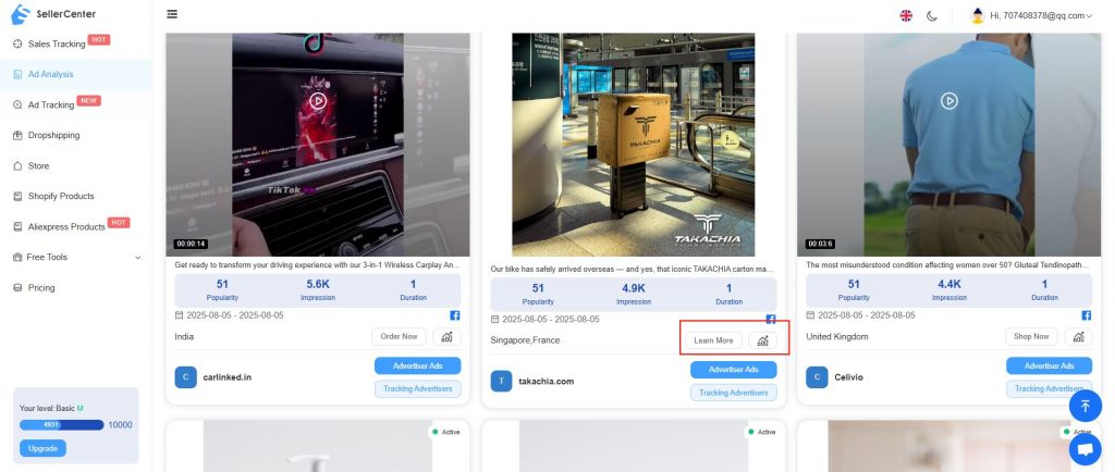 Ad & Landing Page Details