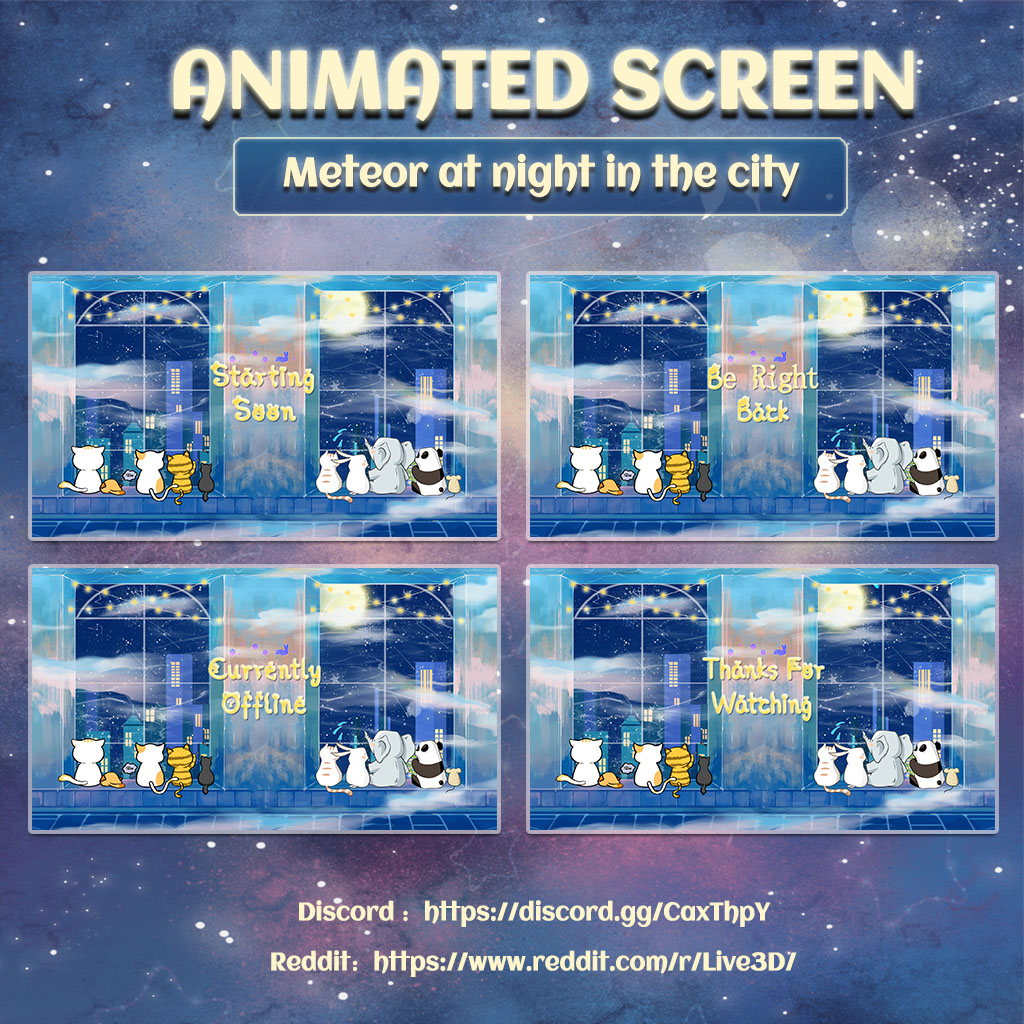  Meteor at night - Animated Screens
