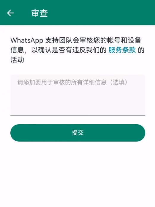 苹果短信iMessage这么好用为什么国内iPhone用户不懂得去用 知乎