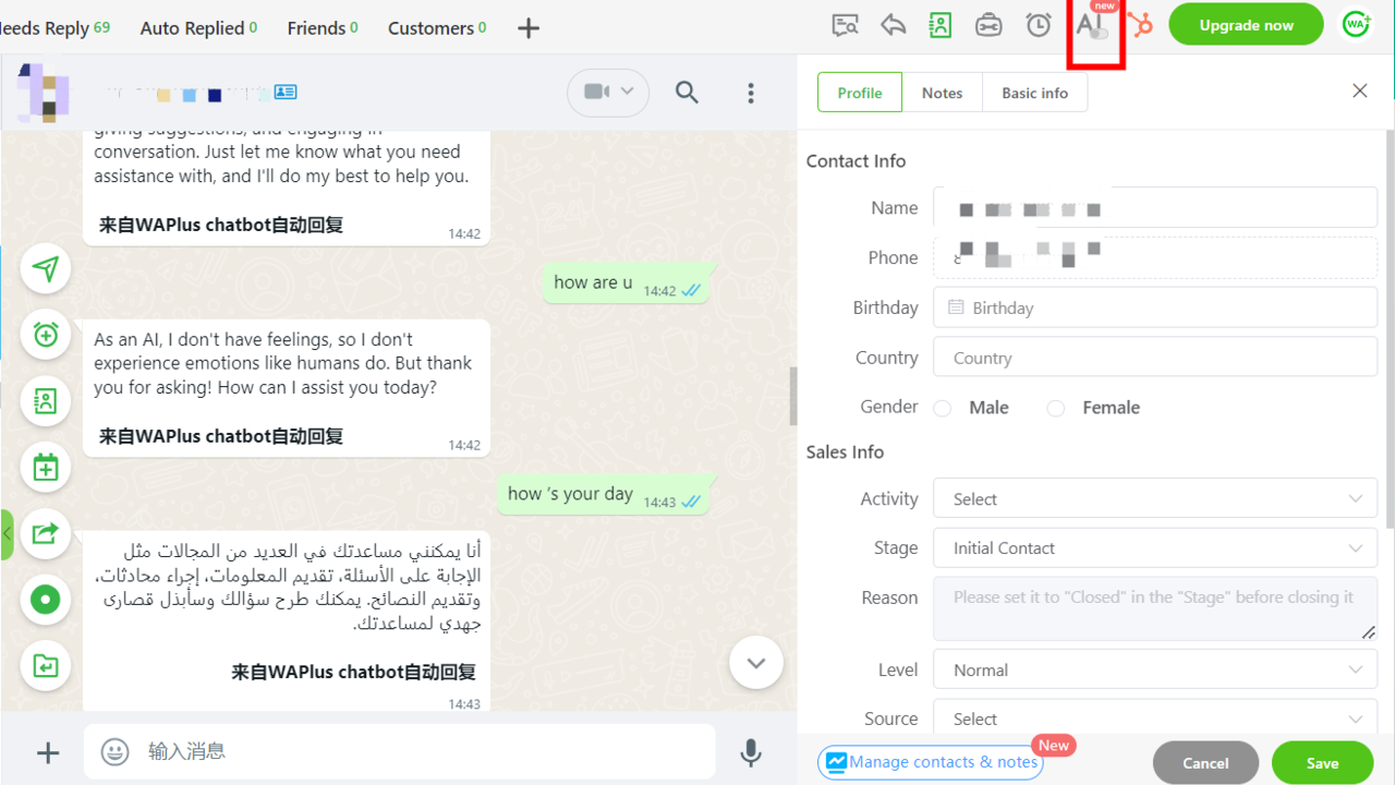 WhatsApp AI Conversation Chatbot 