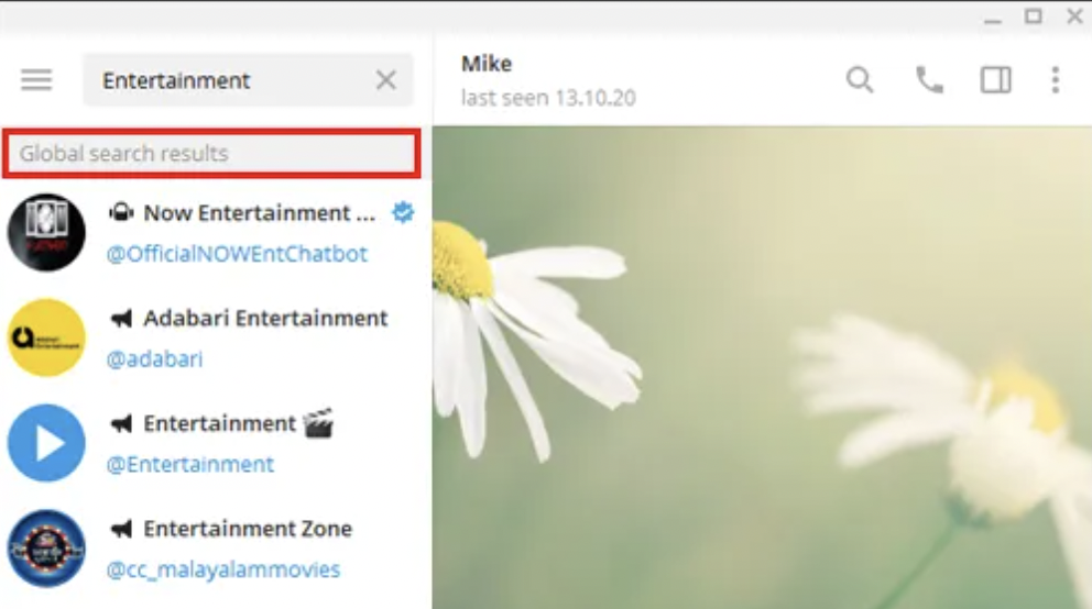Глобальный поиск в телеграмме.