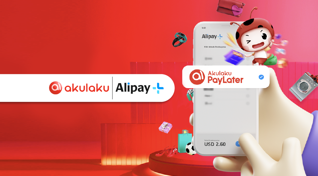 Akulaku牵手Alipay+