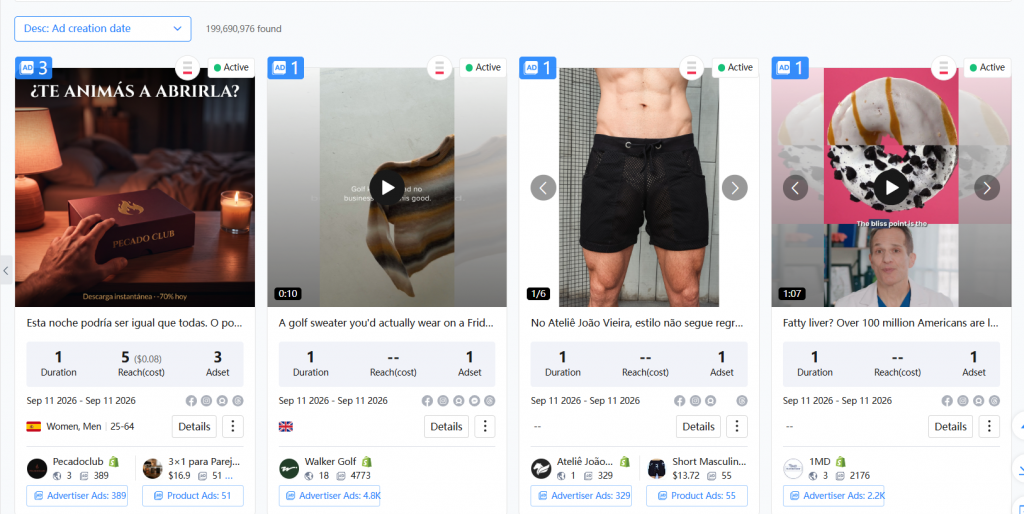 Ads Research