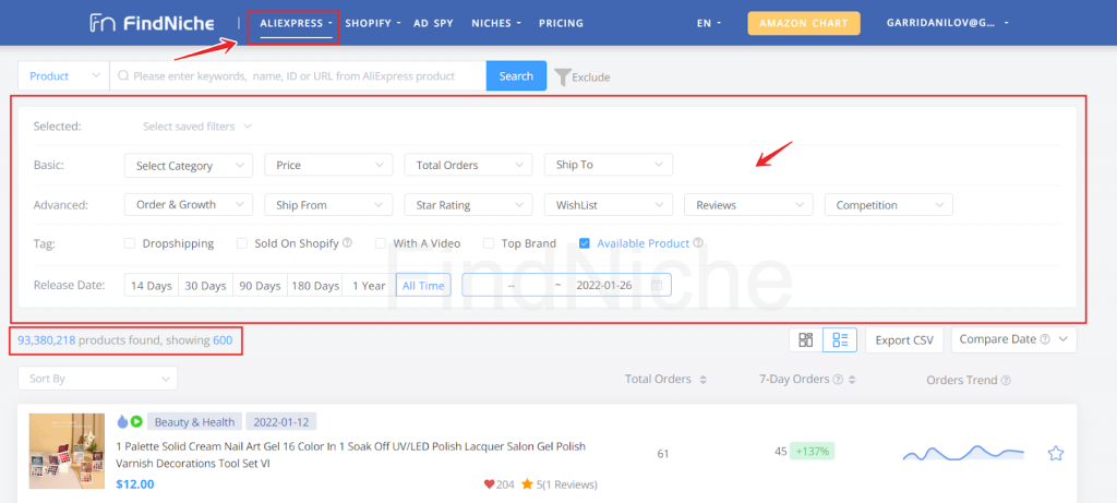 How to Set Up 1688 Dropshipping in 2022-Aliexpress database in FindNIche