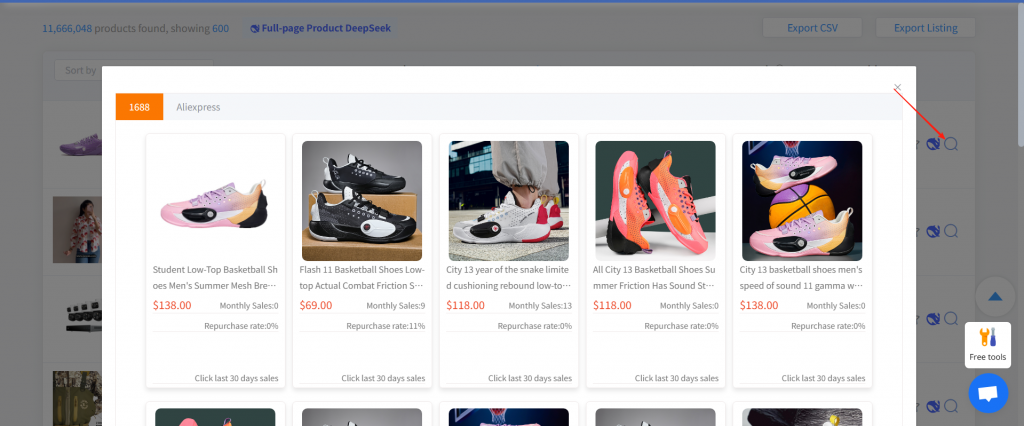 Image Search for Suppliers