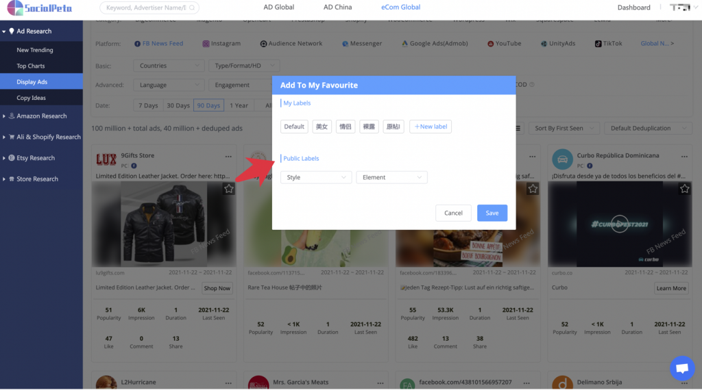 SocialPeta dialog for saving an ad creative and assigning custom or public labels