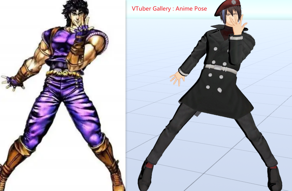 JOJO POSE REFERENCES : JOJO BIZZARE ADVENTURE POSE REFERENCES 