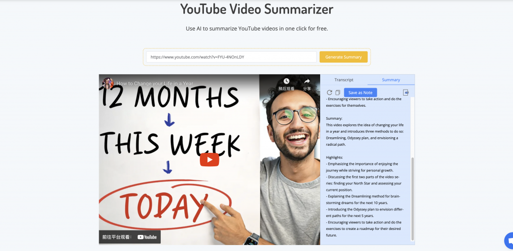 YouTube Summarizer: Simplifying the Viewing Experience  - NoteGPT