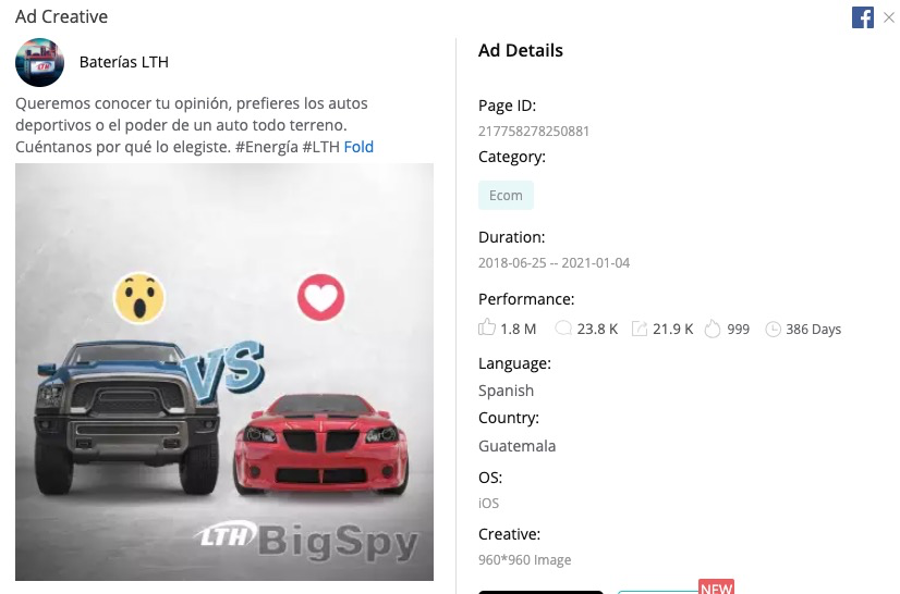 2020 Review: Best Ad Creative and Examples - BigSpy