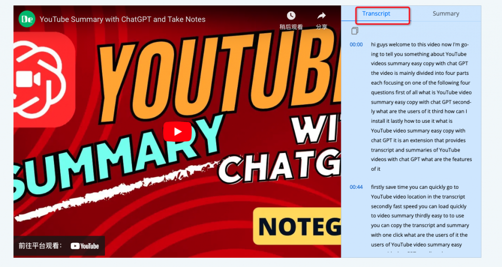 YouTube video to text conversions - NoteGPT