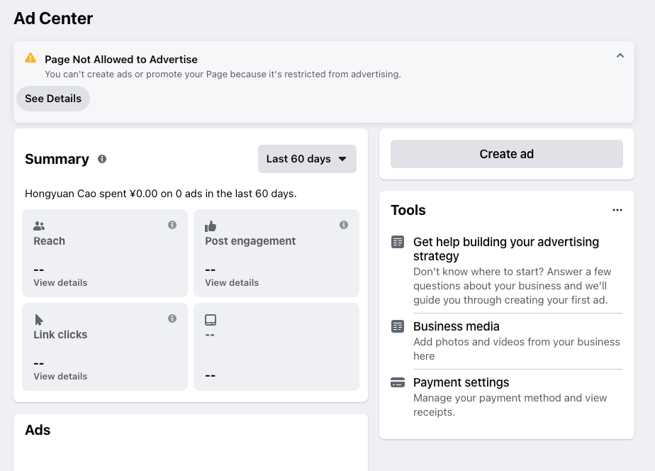 Complete Guide: Master The Facebook Ad Library in 2023