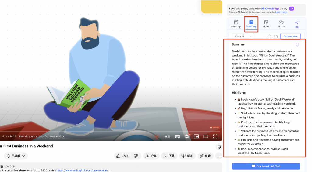  Summarize video content with one click and get an overview of all information in 5 seconds. -NoteGPT