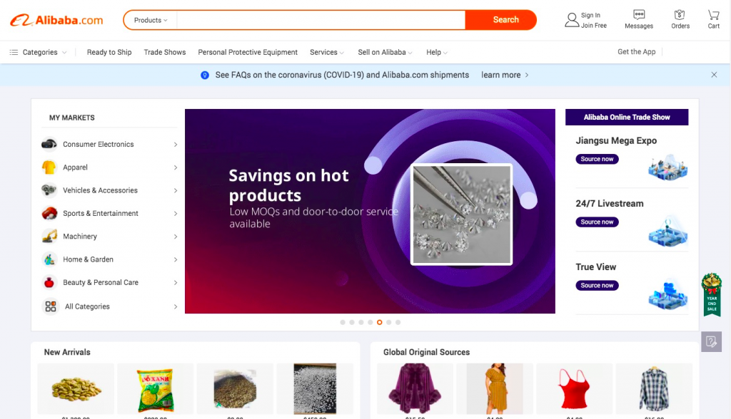 Alibaba homepage -- FindNiche