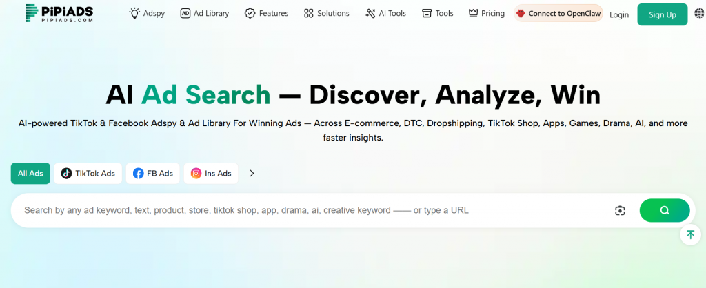 pipiads homepage