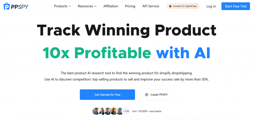 ppspy homepage