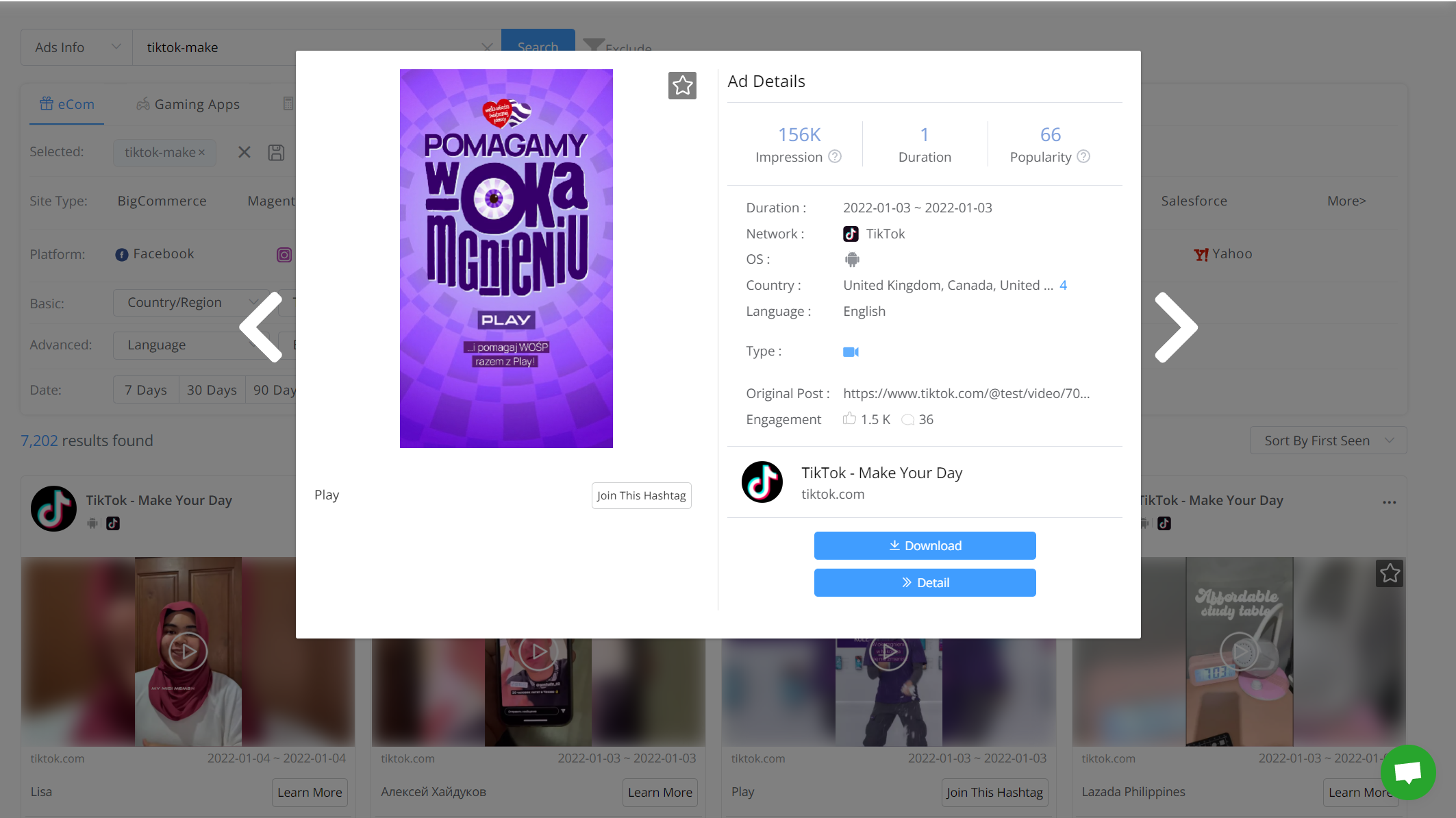 How to Find Any Competitor's TikTok Ad - Play Vertical