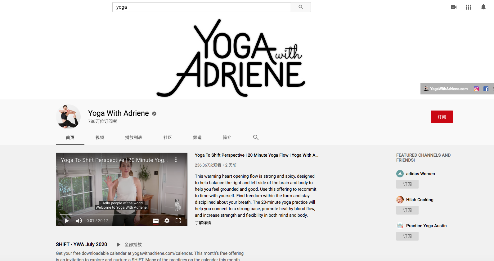 Yoga Ad 5 Best Marketing Tips For Yoga Facebook Ads